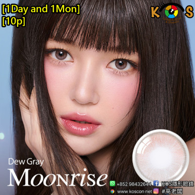 [1Day and 1Month]Olens Moonrise Dew Gray ムーンライズデュー グレー
